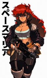 Rule 34 | 1980s (style), 1girl, absurdres, beam gun, belt, belt pouch, big hair, bomber jacket, breasts, brown gloves, camisole, cleavage, cover, cover page, dark-skinned female, dark skin, david liu, fake cover, finger on trigger, gloves, highres, jacket, knee pads, long hair, maria (space maria), medium breasts, midriff, multiple belts, oldschool, pants, pauldrons, pouch, red eyes, red hair, retro artstyle, scar, science fiction, serious, short sleeves, single pauldron, solo, space maria, tan, thighhighs, translated, vhs cover, wrist wrap
