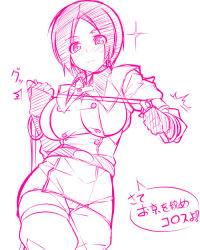 Rule 34 | 1girl, belt, blush, breasts, coat, gloves, large breasts, light smile, monochrome, parted bangs, potion (moudamepo), short hair, solo, standing, the king of fighters, translation request, uniform, whip, whip (kof)