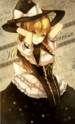 Rule 34 | 1girl, arms up, bad id, bad pixiv id, blonde hair, braid, character name, clea (geee13), dress, female focus, gloves, grimoire of marisa, hat, holding, holding clothes, holding hat, kirisame marisa, long hair, smile, solo, touhou, witch, witch hat, yellow eyes