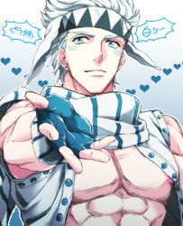 Rule 34 | 1boy, bad id, bad pixiv id, blue eyes, caesar anthonio zeppeli, facial mark, feather hair ornament, feathers, fingerless gloves, gloves, hair ornament, headband, jojo no kimyou na bouken, male focus, official alternate costume, outstretched hand, scarf, solo, te ru ya, vest, white hair