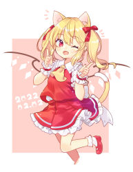 Rule 34 | 1girl, 2022, ;d, animal ears, arm up, ascot, blonde hair, blush, bobby socks, cat day, cat ears, cat tail, commentary request, crystal, eyelashes, fang, fingernails, flandre scarlet, frilled shirt collar, frilled skirt, frills, hair ribbon, index finger raised, kemonomimi mode, mary janes, mimi (mimi puru), notice lines, one eye closed, open mouth, outside border, pink background, red eyes, red footwear, red ribbon, red skirt, red vest, ribbon, shirt, shoes, short hair, skirt, smile, socks, solo, standing, standing on one leg, tail, tongue, touhou, twintails, twintails day, two side up, vest, white shirt, white socks, wings, wrist cuffs, yellow ascot