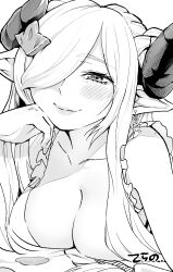 Rule 34 | 1girl, absurdres, blush, breasts, cleavage, earrings, granblue fantasy, greyscale, hair ornament, hair over one eye, highres, horns, jewelry, large breasts, long hair, looking at viewer, lying, monochrome, narmaya (granblue fantasy), narmaya (summer) (granblue fantasy), official alternate costume, pointy ears, smile, solo, terano haruma