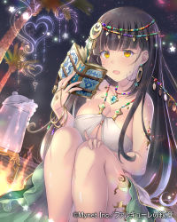 Rule 34 | 1girl, bangle, beads, blunt bangs, blush, book, bracelet, breasts, cleavage, cup, earrings, falkyrie no monshou, gold trim, hair beads, hair ornament, hand on own knee, heart, jewelry, large breasts, mug, necklace, official art, open book, open mouth, reading, ring, sitting, solo, soukuu kizuna, sweatdrop, watermark