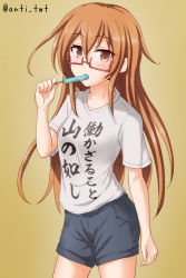 Rule 34 | 1girl, anti (untea9), black shorts, brown background, brown eyes, brown hair, clothes writing, commentary request, contrapposto, cowboy shot, food, glasses, gradient background, highres, kantai collection, long hair, looking at viewer, mochizuki (kancolle), popsicle, red-framed eyewear, semi-rimless eyewear, shirt, shorts, solo, standing, t-shirt, translation request, twitter username, under-rim eyewear, white shirt
