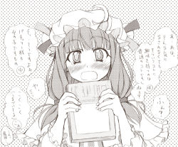 Rule 34 | 1girl, blush, bonnet, book, crescent, female focus, frills, greyscale, hat, long hair, monochrome, open mouth, patchouli knowledge, sin-go, solo, tears, touhou, translation request