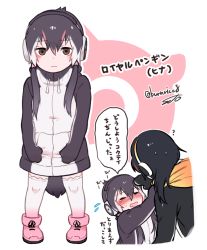 Rule 34 | 10s, 2girls, ?, aged down, black hair, blush, boots, check translation, child, commentary request, crying, emperor penguin (kemono friends), flying teardrops, headphones, hood, hoodie, japari symbol, kemono friends, long sleeves, multicolored hair, multiple girls, nose blush, partially translated, pink hair, royal penguin (kemono friends), seto (harunadragon), short hair, signature, sweatdrop, thighhighs, translation request, twintails, wavy mouth, white hair