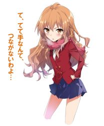 Rule 34 | 1girl, aisaka taiga, breath, brown eyes, brown hair, cropped legs, hair between eyes, hands on own hips, long hair, looking at viewer, pleated skirt, red scarf, scarf, school uniform, simple background, skirt, solo, standing, thighhighs, toradora!, translation request, tsuezu, white background