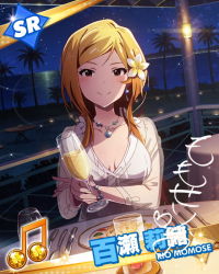 Rule 34 | 10s, 1girl, alcohol, beach, brown eyes, brown hair, champagne, character name, character signature, flower, hair flower, hair ornament, idolmaster, idolmaster million live!, looking at viewer, momose rio, musical note, official art, palm tree, signature, sky, star (sky), starry sky, tree