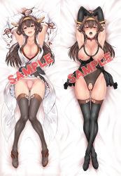 Rule 34 | 10s, 1girl, ahoge, armpits, arms up, babydoll, bare shoulders, black footwear, black thighhighs, blush, boots, bra, breastless clothes, breasts, breath, brown hair, cleavage, clothes lift, collar, crossed legs, crotchless, dakimakura (medium), detached sleeves, gloves, hairband, headgear, heart-shaped lock, heart lock, heart lock (kantai collection), highres, huge breasts, japanese clothes, kantai collection, kongou (kancolle), lingerie, lock, long hair, looking at viewer, lying, multiple views, nipples, nontraditional miko, on back, open mouth, panties, saliva, sample watermark, skirt, skirt lift, smile, thigh boots, thighhighs, tongue, tongue out, ulrich (tagaragakuin), underwear, watermark