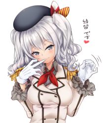 Rule 34 | 10s, 1girl, beret, biting, blush, bow, bowtie, buttons, epaulettes, frilled sleeves, frills, glove biting, gloves, hat, hat bow, head tilt, heart, kantai collection, kashima (kancolle), looking at viewer, mouth hold, nikke (cherish), red ribbon, ribbon, short hair, shoulder pads, grey eyes, simple background, solo, translated, two side up, undressing, uniform, upper body, white background, white gloves, white hair