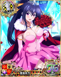 Rule 34 | 1girl, black hair, blush, bouquet, breasts, card (medium), character name, chess piece, cleavage, cloak, covered navel, dress, elbow gloves, flower, gloves, hair ribbon, happy, high school dxd, high school dxd pi, himejima akeno, jewelry, large breasts, long hair, looking at viewer, official art, pendant, ponytail, purple eyes, queen (chess), ribbon, smile, solo, tiara, trading card, very long hair