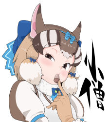 Rule 34 | 1girl, acorn, animal ears, brown eyes, brown hair, chipmunk ears, chipmunk girl, emil (fafa), extra ears, gloves, kemono friends, kemono friends v project, looking at viewer, microphone, ribbon, scarf, shirt, short hair, siberian chipmunk (kemono friends), simple background, solo, translation request, upper body, vest, virtual youtuber