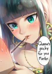Rule 34 | 1girl, blunt bangs, blush, cleopatra (fate), cleopatra (third ascension) (fate), close-up, commentary request, earrings, embarrassed, english text, eye contact, fate/grand order, fate (series), food, green eyes, green hair, highres, hoop earrings, imminent kiss, jewelry, lips, long hair, looking at another, mouth hold, necklace, nhaliz, out of frame, pocky, pocky day, pocky kiss, shared food, signature, solo focus, speech bubble, sweatdrop