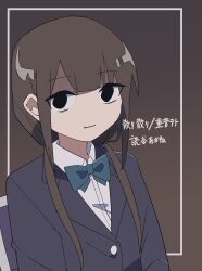 Rule 34 | 1girl, black eyes, black jacket, blazer, blue bow, blue bowtie, blunt bangs, border, bow, bowtie, brown background, brown hair, chair, chirijiri (synthesizer v), closed mouth, collared shirt, commentary request, dress shirt, empty eyes, expressionless, hair over shoulder, highres, jacket, long hair, looking at viewer, low twintails, no pupils, outside border, shirt, simple background, sitting, solo, song name, translation request, twintails, upper body, white shirt, yazuken