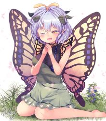 Rule 34 | 1girl, antennae, aqua hair, artist name, barefoot, blush, breasts, bug, butterfly, butterfly wings, dress, eternity larva, fairy, green dress, hair between eyes, hair ornament, highres, insect, insect wings, kemo chiharu, leaf hair ornament, medium breasts, multicolored clothes, open mouth, orange eyes, pointy ears, short hair, signature, single strap, smile, solo, touhou, wings