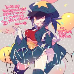 Rule 34 | &gt;;d, 1girl, ;d, balloon, blue hat, blue jacket, blue skirt, blue thighhighs, blush, borrowed design, breasts, buttons, cowboy shot, creatures (company), cropped jacket, fang, game freak, garchomp, gen 4 pokemon, gloves, grey background, hair between eyes, happy birthday, hat, index finger raised, jacket, long sleeves, medium breasts, miniskirt, nintendo, one eye closed, open clothes, open jacket, open mouth, peaked cap, personification, pleated skirt, pokemon, pokemon dppt, purple hair, short hair, short twintails, skirt, smile, solo, standing, takashino (noni-nani), taut clothes, text focus, thighhighs, translation request, turtleneck, twintails, underbust, v-shaped eyebrows, white gloves, wide sleeves, xxbufsiz, yellow eyes
