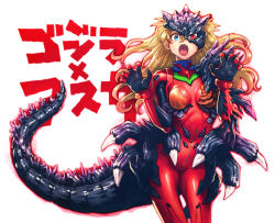 Rule 34 | 1girl, :o, blonde hair, blue eyes, bodysuit, boyaking, bracer, breasts, character name, claw pose, claws, cowboy shot, creator connection, dragon girl, dragon tail, fangs, floating hair, fusion, gloves, godzilla, godzilla (series), hair between eyes, hands up, heterochromia, long hair, looking at viewer, monster girl, neon genesis evangelion, open mouth, outline, pilot suit, plugsuit, red eyes, scales, shiny clothes, simple background, skin tight, small breasts, solo, souryuu asuka langley, standing, tail, teeth, text focus, translation request, turtleneck, white background