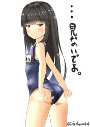Rule 34 | 10s, 1girl, ass, black hair, brown eyes, from behind, hatsuyuki (kancolle), hirokyon0606, kantai collection, long hair, looking back, school swimsuit, solo, swimsuit, translation request