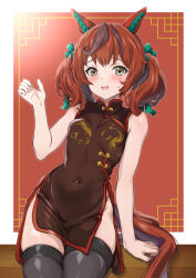 Rule 34 | 1girl, alternate costume, animal ears, bare shoulders, black thighhighs, border, bow, breasts, brown dress, brown eyes, brown hair, china dress, chinese clothes, commentary request, covered navel, cowboy shot, dress, ear bow, ear covers, ear ribbon, highres, horse ears, horse girl, horse tail, kurumiyasan ns, medium breasts, medium hair, multicolored hair, nice nature (umamusume), pelvic curtain, side slit, sitting, sitting on table, sleeveless, sleeveless dress, solo, streaked hair, table, tail, thighhighs, twintails, umamusume, white border, wooden table