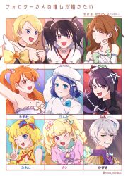 Rule 34 | &gt; o, 6+girls, :d, ;d, absurdres, ageha mia, amamiya rizumu, bare shoulders, black gloves, black hair, blonde hair, blue bow, blue eyes, blue hair, blunt bangs, bow, brown eyes, brown hair, character name, chart, clenched hand, closed mouth, commentary request, cone hair bun, detached sleeves, double bun, epaulettes, followers favorite challenge, fur hat, gloves, green eyes, grey hair, hair between eyes, hair bow, hair bun, hair ornament, hair ribbon, hand up, hat, heart, heart hair ornament, highres, idol clothes, idol time pripara, jounouchi serena, kurisu kaname, long hair, looking at viewer, meng (prism shining), minami mirei, mini hat, multiple drawing challenge, multiple girls, notice lines, one eye closed, open mouth, orange hair, pink bow, pretty rhythm, pretty rhythm aurora dream, pretty rhythm dear my future, pretty rhythm rainbow live, pretty series, pripara, purple bow, purple eyes, purple hair, red ribbon, reverse trap, ribbon, ringlets, rinne (pretty rhythm), shikyoin hibiki, short hair, side ponytail, smile, star (symbol), toudou kanon, translation request, twintails, two side up, upper body, v, yellow bow, yumekawa yui