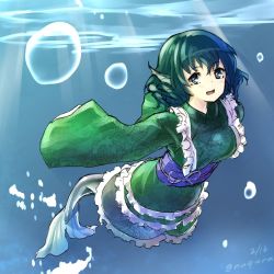 Rule 34 | 1girl, :d, artist name, bad id, bad twitter id, blue eyes, blue hair, blush, breasts, bubble, dated, fins, fish tail, frilled kimono, frills, full body, head fins, japanese clothes, kimono, long sleeves, looking at viewer, matching hair/eyes, mermaid, monster girl, nuqura, open mouth, short hair, smile, solo, tail, touhou, underwater, wakasagihime, wide sleeves