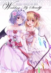 Rule 34 | 2girls, :d, alternate costume, bare shoulders, bat wings, blonde hair, blush, bouquet, bow, bridal veil, closed mouth, collarbone, cover, cover page, cursive, dress, earrings, elbow gloves, flandre scarlet, flower, gloves, hair between eyes, hair flower, hair ornament, hairband, hand on another&#039;s arm, heart, heart necklace, highres, incest, jewelry, kure~pu, light purple hair, looking at viewer, multiple girls, necklace, open mouth, pink flower, pink rose, purple dress, rainbow order, red bow, red eyes, red flower, red rose, remilia scarlet, ring, rose, short hair, siblings, sisters, smile, strapless, strapless dress, touhou, veil, wedding band, wedding dress, white background, white gloves, wings