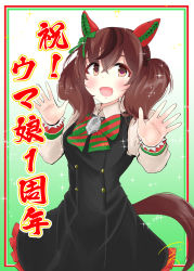 Rule 34 | 1girl, animal ears, anniversary, black dress, border, bow, bowtie, brown eyes, brown hair, commentary request, cowboy shot, dress, ear ribbon, gradient background, green background, green border, green bow, green bowtie, green ribbon, hair between eyes, highres, horse ears, horse girl, horse tail, long sleeves, nice nature (umamusume), nyonyonba tarou, pinafore dress, red border, red bow, red bowtie, ribbon, signature, sleeveless, sleeveless dress, solo, sparkle, striped bow, striped bowtie, striped clothes, tail, translation request, twintails, two-tone bowtie, umamusume