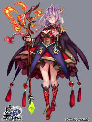 Rule 34 | 1girl, beads, bell, boots, braid, breasts, cape, cleavage, copyright name, crystal, dress, epaulettes, fire, full body, gradient hair, green eyes, grey background, hair bell, hair ornament, high heel boots, high heels, holding, holding staff, knee boots, logo, long hair, looking at viewer, magical girl, medium breasts, multicolored hair, neck ribbon, official art, parted lips, pisuke, purple hair, red dress, red footwear, red hair, ribbon, simple background, single braid, solo, staff, standing, tassel, the caster chronicles, very long hair