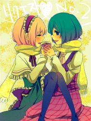 Rule 34 | 2girls, alice margatroid, bad id, bad pixiv id, blonde hair, blush, couple, cup, closed eyes, female focus, floral background, green eyes, green hair, holding hands, kazami yuuka, multiple girls, pantyhose, scarf, shared clothes, shared scarf, short hair, sitting, sitting on lap, sitting on person, smile, touhou, tsuno no hito, yuri