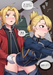 Rule 34 | 1girl, ahoge, ass, bent over, blonde hair, blush, braid, breasts, breath, brown eyes, clothed sex, clothes pull, earrings, edward elric, folded ponytail, fullmetal alchemist, gloves, highres, indoors, jacket, jewelry, korean text, large breasts, legs, looking away, mackgee, military, military uniform, no panties, sound effects, open mouth, pants, pants pull, parted lips, ponytail, red jacket, riza hawkeye, sex, single braid, speech bubble, standing, sweat, thighs, translation request, uniform, vaginal, white gloves, yellow eyes