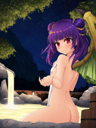 Rule 34 | 1girl, ass, back, blunt bangs, blush, breasts, bucket, butt crack, closed mouth, dragon girl, dragon wings, eyelashes, fence, fire emblem, fire emblem: the sacred stones, healther, highres, lantern, looking at viewer, looking back, mountain, myrrh (fire emblem), night, night sky, nintendo, nipples, nude, onsen, outdoors, outstretched hand, presenting, purple hair, reaching, reaching towards viewer, red eyes, short hair, sitting, sky, small breasts, smile, solo, star (sky), starry sky, towel, tree, twintails, water, wings