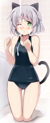 Rule 34 | 1girl, animal ears, bad id, bad twitter id, blush, cat ears, cat tail, collarbone, colored eyelashes, glastonbury1966, green eyes, kneeling, looking up, one-piece swimsuit, sanya v. litvyak, school swimsuit, short hair, silver hair, solo, strike witches, suggestive fluid, swimsuit, tail, world witches series