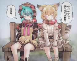 Rule 34 | 2girls, afterimage, animal ears, animal print, aqua eyes, aqua hair, bare legs, bare shoulders, belt, blonde hair, blush, cat ears, cat tail, closed eyes, closed mouth, day, elbow gloves, extra ears, feet out of frame, gloves, gm (ggommu), hands in pockets, high-waist skirt, highres, hood, hood up, hoodie, kemono friends, long sleeves, looking at another, medium hair, motion lines, multiple girls, music, musical note, neck ribbon, open mouth, outdoors, plaid, plaid neckwear, plaid scarf, pocket, print gloves, ribbon, sand cat (kemono friends), sand cat print, scarf, shared clothes, shared scarf, shirt, side-by-side, singing, sitting, skirt, sleeveless, sleeveless shirt, smile, snake tail, striped clothes, striped hoodie, striped tail, tail, tail wagging, translation request, tsuchinoko (kemono friends)