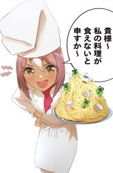 Rule 34 | 1girl, alternate costume, blush, brown hair, chef, chef hat, fine motion (umamusume), food, green eyes, hair between eyes, hair ornament, hand on own hip, hat, highres, horse girl, mafty, open mouth, pasta, plate, simple background, solo, spaghetti, suiyou dou de shou, translation request, umamusume, white background