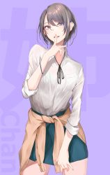 Rule 34 | 1girl, akiyama cz4a, black hair, blue skirt, blush, breasts, choker, clothes around waist, finger to mouth, highres, looking at viewer, mole, mole under mouth, neck ribbon, open mouth, original, purple eyes, ribbon, shirt, short hair, shushing, skirt, sleeves rolled up, smile, solo, sweater, sweater around waist, white shirt, wristband