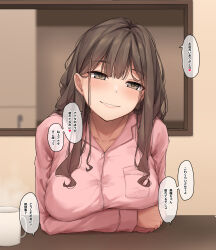 Rule 34 | 1girl, absurdres, breasts, brown eyes, brown hair, collarbone, commentary request, cup, highres, indoors, large breasts, long hair, long sleeves, looking at viewer, original, pajamas, papino, partially translated, pink pajamas, smile, solo, speech bubble, steam, translation request, upper body