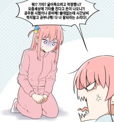 Rule 34 | 2girls, amogan, anger vein, bocchi the rock!, commentary request, cube hair ornament, gotoh hitori, gotoh michiyo, hair ornament, highres, jacket, korean commentary, korean text, mother and daughter, multiple girls, no shoes, one side up, pants, pink hair, seiza, sitting, socks, sweatdrop, track jacket, track pants, track suit, translation request, white socks