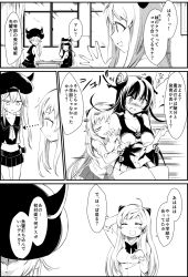 Rule 34 | 10s, 3girls, :&lt;, :3, abyssal ship, airfield princess, atoshi, bad id, bad pixiv id, black hair, blush, grabbing another&#039;s breast, breasts, comic, destroyer princess, double bun, flat chest, grabbing, greyscale, hat, highres, horns, kantai collection, large breasts, light cruiser oni, long hair, monochrome, multiple girls, open mouth, ribbon, school uniform, side ponytail, sparkle, ^^^, sweatdrop, white hair, yuri