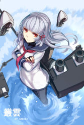 Rule 34 | 10s, 1girl, bad id, bad pixiv id, black pantyhose, blue hair, cannon, crossed arms, dress, fingerless gloves, from above, gloves, hair ribbon, highres, kantai collection, long hair, looking up, murakumo (kancolle), pantyhose, personification, red eyes, ribbon, sailor dress, solo, swd3e2, turret, water