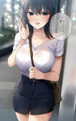 Rule 34 | 1girl, :d, bag, black eyes, black hair, black skirt, blurry, blurry background, blush, breasts, cleavage, collarbone, commentary request, day, depth of field, hair between eyes, hand up, highres, looking at viewer, medium breasts, omura saki, open mouth, outdoors, pencil skirt, ryouma (galley), shirt, shoulder bag, skirt, smile, solo, translation request, white shirt, yumeochi - yume de bokura wa koi ni ochiru