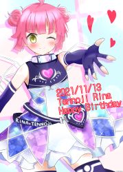 Rule 34 | 1girl, ;), absurdres, alternate hairstyle, analog heart (love live!), artist name, artist request, bag, bare shoulders, belt, belt pouch, black gloves, black legwear, blush, breasts, brown eyes, clothes writing, cross-laced clothes, cross-laced dress, double bun, double horizontal stripe, dress, dress shirt, elbow gloves, fake wings, female focus, fingerless gloves, flat chest, floral print, gloves, hair bun, handbag, heart, heart (symbol), heart print, high collar, highres, looking at viewer, love live!, love live! nijigasaki high school idol club, love live! school idol festival, love live! school idol festival all stars, miniskirt, multicolored clothes, multicolored dress, one eye closed, parted lips, pink hair, plaid, plaid skirt, pleated, pleated skirt, pouch, reaching, reaching towards viewer, shirt, short hair, skirt, sleeveless, sleeveless dress, small breasts, smile, solo, tennoji rina, white skirt, wings, wink, yellow eyes