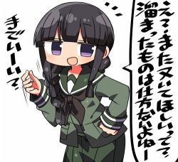 Rule 34 | 1girl, :d, black hair, blunt bangs, blush, bridal gauntlets, commentary request, green sailor collar, green serafuku, green shirt, green skirt, hand on own hip, hand up, kanikama, kantai collection, kitakami (kancolle), long hair, long sleeves, lowres, notice lines, open mouth, pleated skirt, purple eyes, sailor collar, school uniform, serafuku, shirt, sidelocks, simple background, skirt, smile, solo, translation request, white background