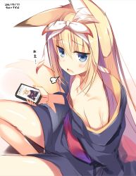 Rule 34 | 10s, 1girl, 2016, absurdres, animal ears, bare shoulders, blonde hair, blue eyes, blush, cellphone, dated, fox ears, fox tail, highres, holding, holding phone, japanese clothes, kimono, long hair, looking at viewer, nozomi tsubame, off shoulder, open mouth, original, phone, sitting, smartphone, solo, suzuha (nozomi tsubame), tail