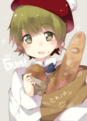 Rule 34 | + +, 1girl, alternate hair length, androgynous, bad id, bad pixiv id, baguette, beret, blush, bread, eating, face, female focus, food, food on face, green eyes, green hair, gumi, hat, looking at viewer, matching hair/eyes, pun2, reverse trap, short hair, solo, symbol-shaped pupils, vocaloid