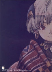 Rule 34 | 1boy, brown eyes, cave (developer), cover, cover page, earrings, haccan, highres, jewelry, male focus, mushihime-sama, mushihime-sama futari, necklace, palm, palm (mushihime-sama), scan, short hair, silver hair, solo