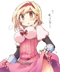 Rule 34 | 10s, 1girl, :o, belt, belt skirt, black gloves, blonde hair, blush, breasts, brown eyes, clothes lift, djeeta (granblue fantasy), dress, dress lift, elbow gloves, eyebrows, fighter (granblue fantasy), gauntlets, gloves, granblue fantasy, hair between eyes, hair intakes, hairband, heart, highres, hot, looking at viewer, medium breasts, motion lines, open mouth, pink dress, pink ribbon, puffy short sleeves, puffy sleeves, red hairband, ribbon, short hair, short sleeves, simple background, solo, sweat, text focus, translation request, white background, yuuhi alpha