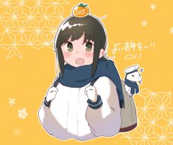 1girl 2025 :d absurdres alternate_costume backpack bag blue_scarf blush brown_hair coat commentary_request cropped_torso food food_on_head fruit fubuki_(kancolle) gloves green_eyes grey_bag happy_new_year highres holding_strap kantai_collection long_sleeves looking_at_viewer low_ponytail ma_rukan mandarin_orange medium_hair new_year object_on_head open_mouth orange_(fruit) orange_background scarf sidelocks simple_background smile snake solo translation_request upper_body white_coat white_gloves white_snake winter_clothes