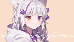 Rule 34 | 1girl, animal ear fluff, animal ears, bow, braid, brown background, brown eyes, closed mouth, commission, grey hair, hair bow, hand up, heterochromia, highres, hood, hood down, hooded jacket, jacket, long hair, looking at viewer, moffle (ayabi), multicolored hair, original, paw hair ornament, purple bow, purple eyes, purple hair, purple shirt, shirt, simple background, smile, solo, streaked hair, white jacket