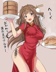 Rule 34 | 1girl, absurdres, alternate costume, ass, blush, breasts, brown eyes, brown hair, chicken (food), china dress, chinese clothes, double bun, dress, food, grey background, hair bun, hair ornament, head tilt, heart, highres, kantai collection, kokutou nikke, kongou (kancolle), long hair, open mouth, panties, plate, side-tie panties, simple background, smile, underwear, very long hair