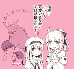 2boys 2girls archer_(fate) artoria_pendragon_(fate) breasts commentary_request dark-skinned_female dark_skin emiya_shirou fate/grand_order fate/kaleid_liner_prisma_illya fate_(series) hat homurabara_academy_elementary_school_uniform illyasviel_von_einzbern limited_palette minafuni multiple_boys multiple_girls pink_background ponytail saber_lily school_uniform senji_muramasa_(fate) serafuku small_breasts translation_request twitter_username